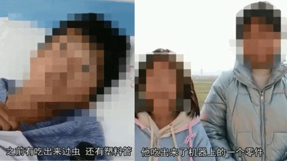 封丘師生嘔吐腹瀉事件 ，這些問題亟待厘清