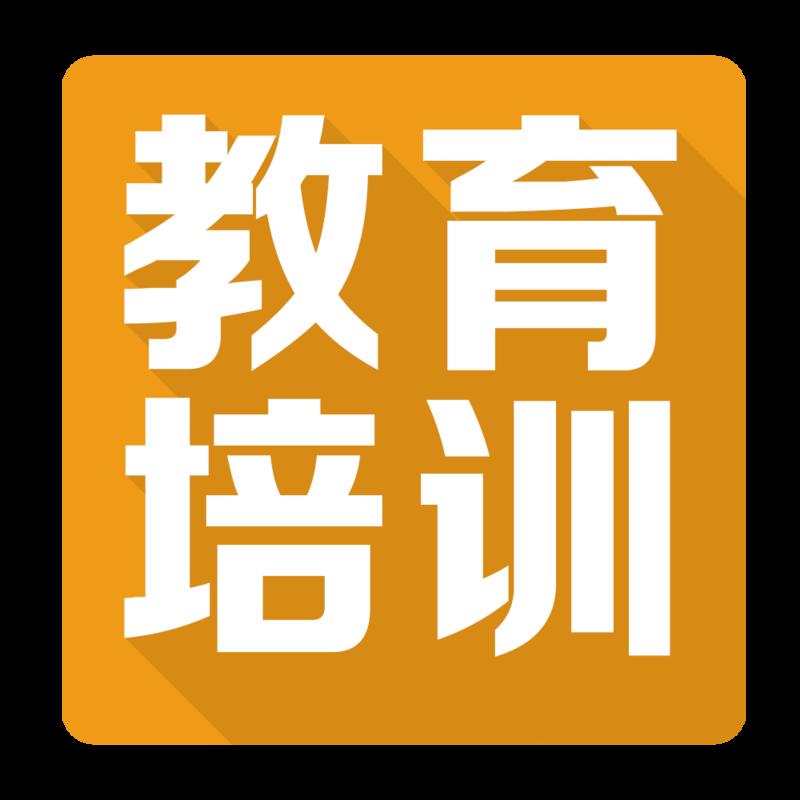 導(dǎo)氮公考：商家未履行合同退款約定