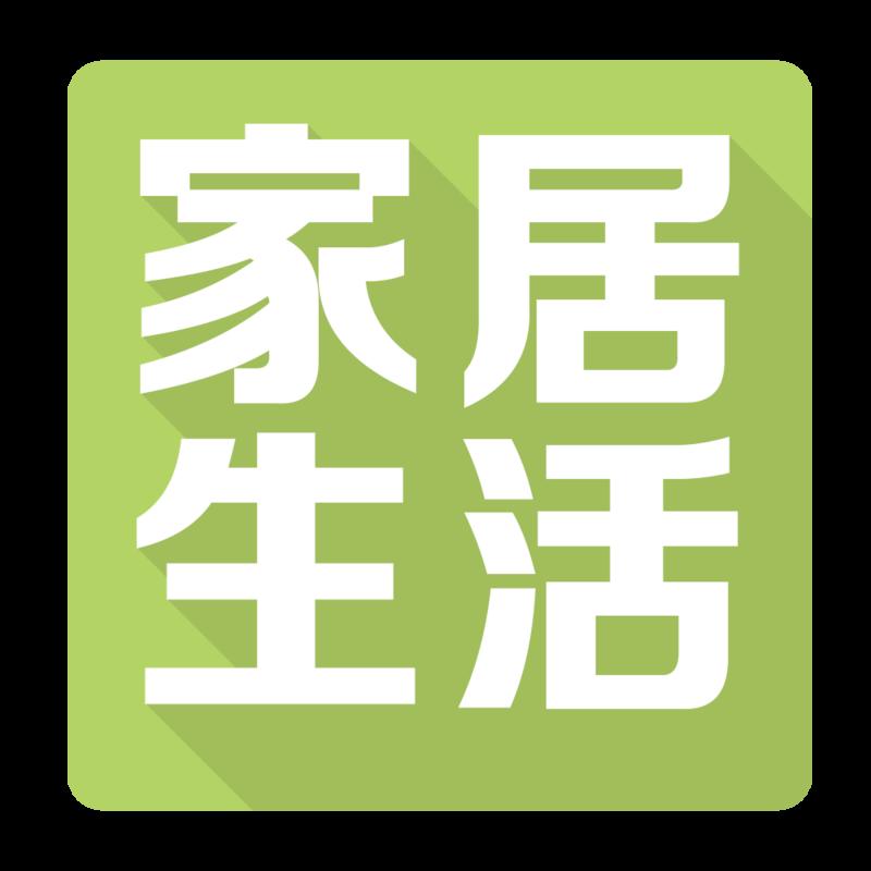 木北造型（中航城店）：同一集團(tuán)退款糾紛由誰承擔(dān)？