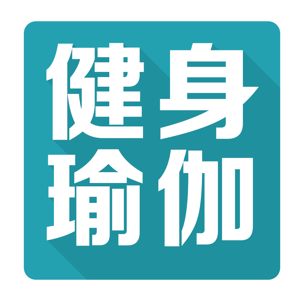 鯤鵬格斗健身：人格侮辱 拒不退款