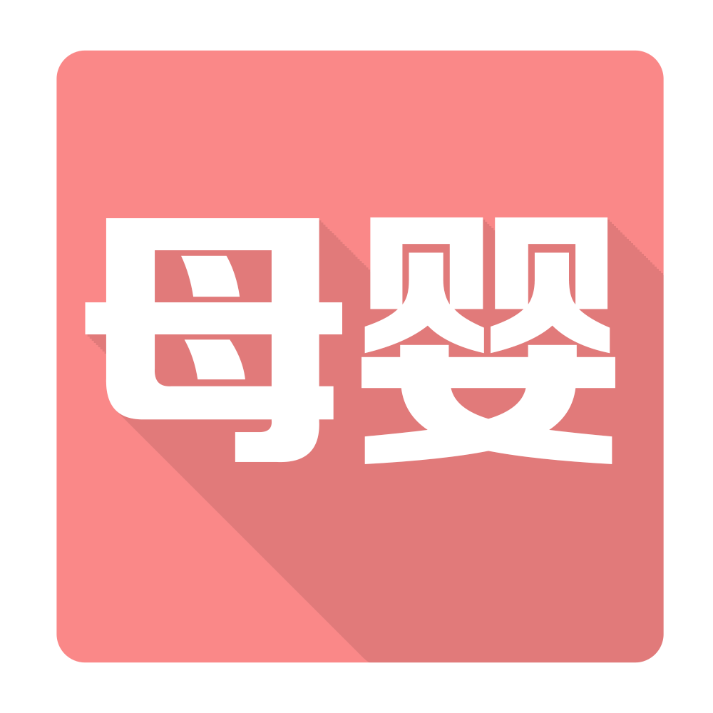 媽媽之家：拒絕調(diào)解